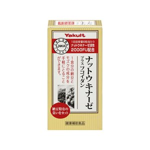 ナットウキナーゼ プラス フコイダン 1