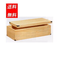 総桐衣装箱 1