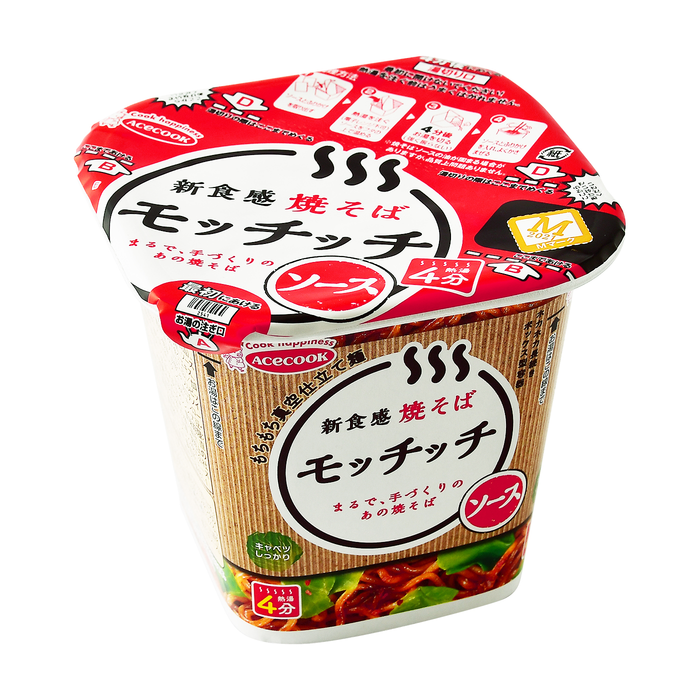 焼そばモッチッチ 1