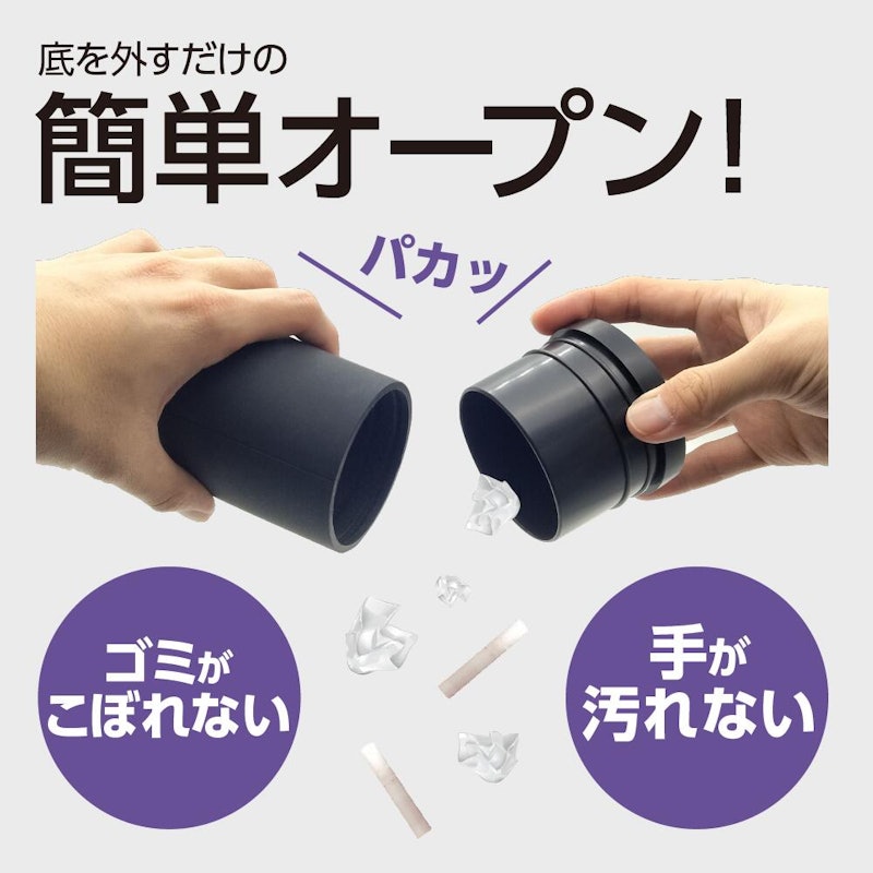 シリコンミニダスト 5