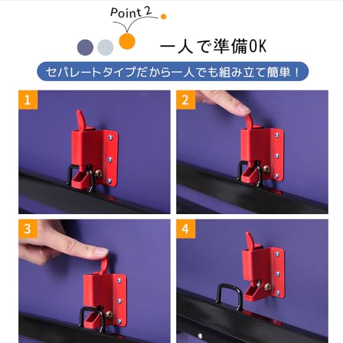卓球台 3
