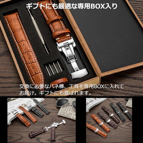 本革製Dバックル腕時計ベルト 5