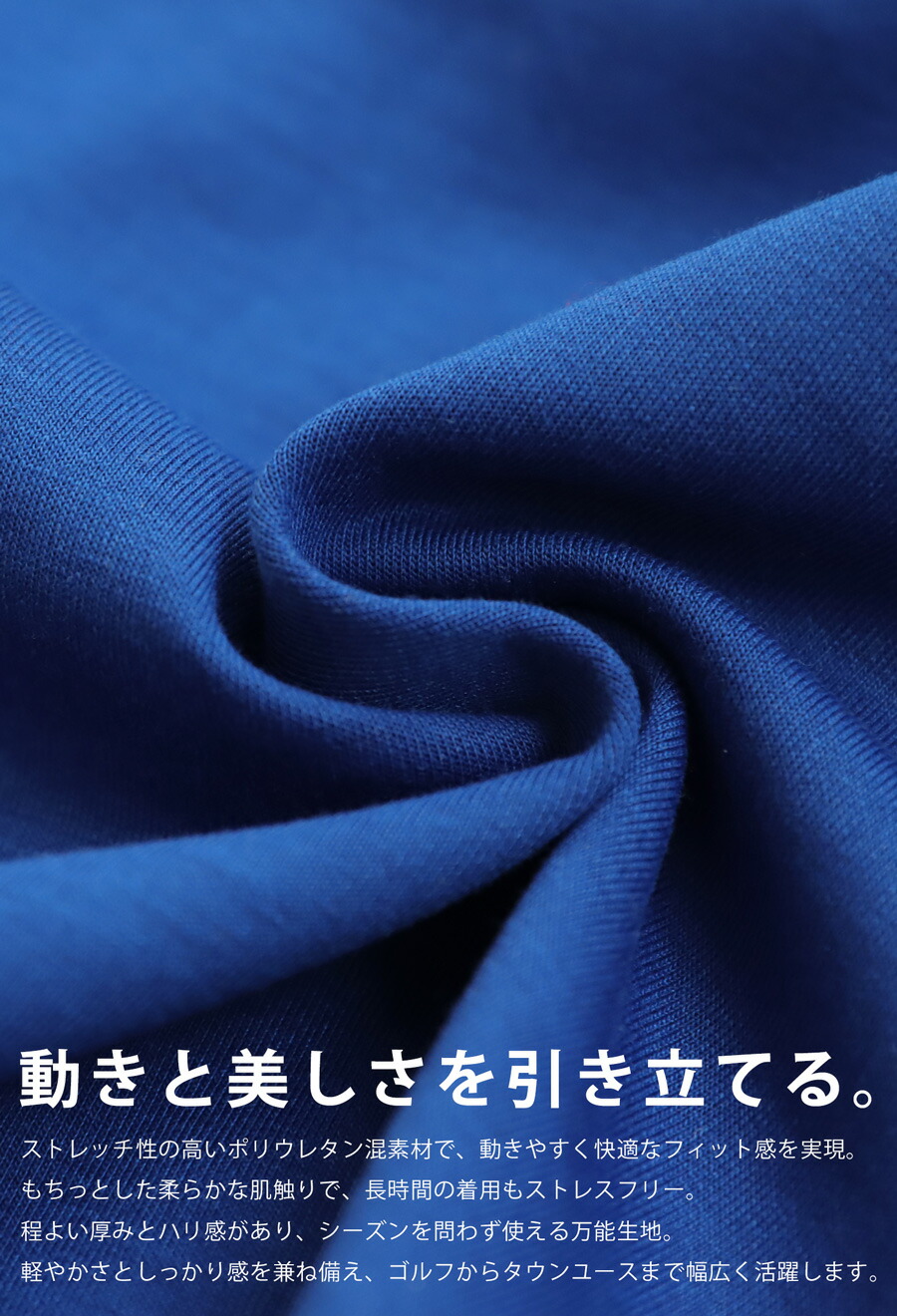 スカート 6