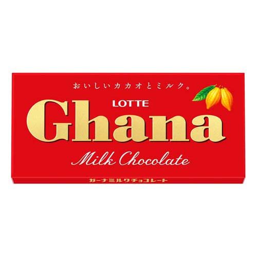 ミルクチョコレートのおすすめ人気ランキング【2026年10月】 2