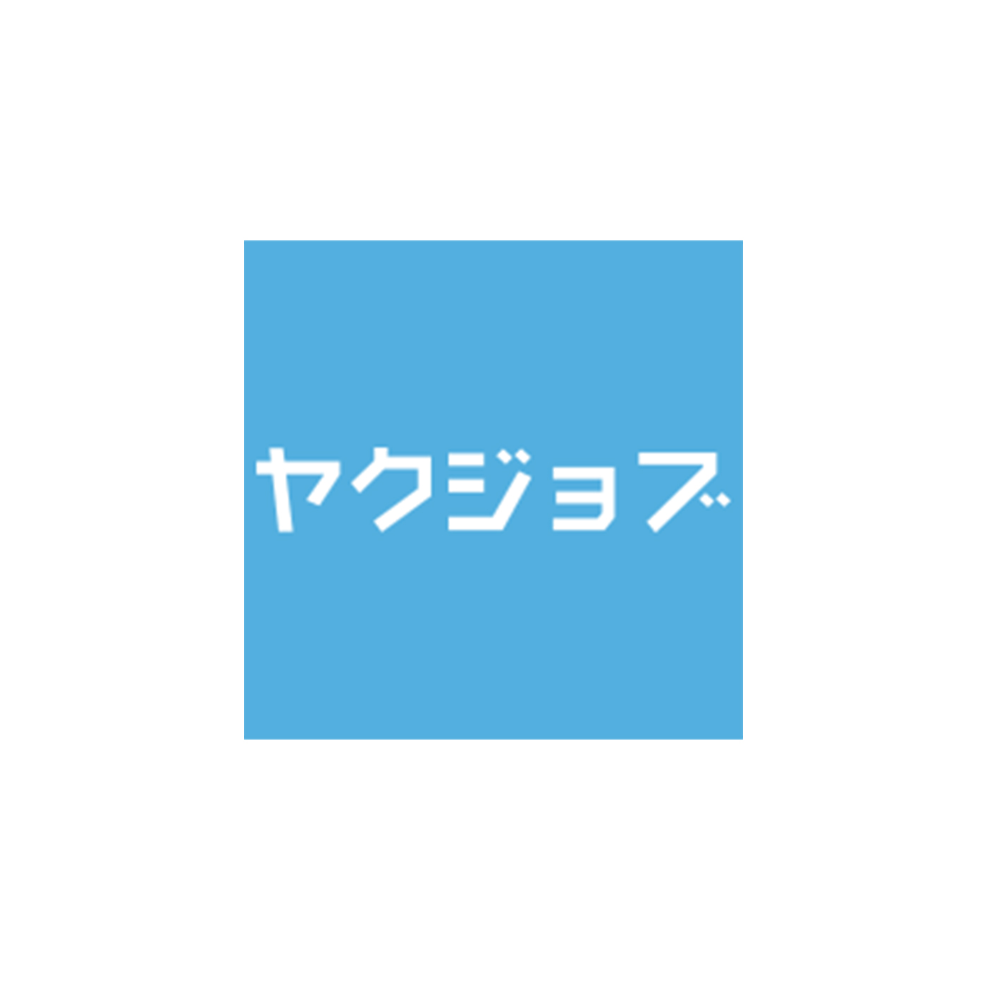 薬剤師向け派遣会社のおすすめ【2026年6月】 1