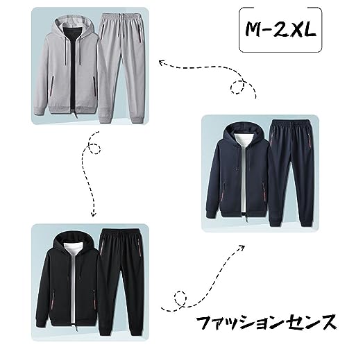 スウェット 2