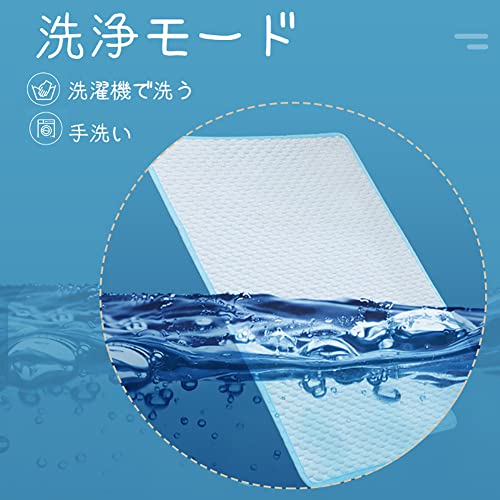 冷感マット  5