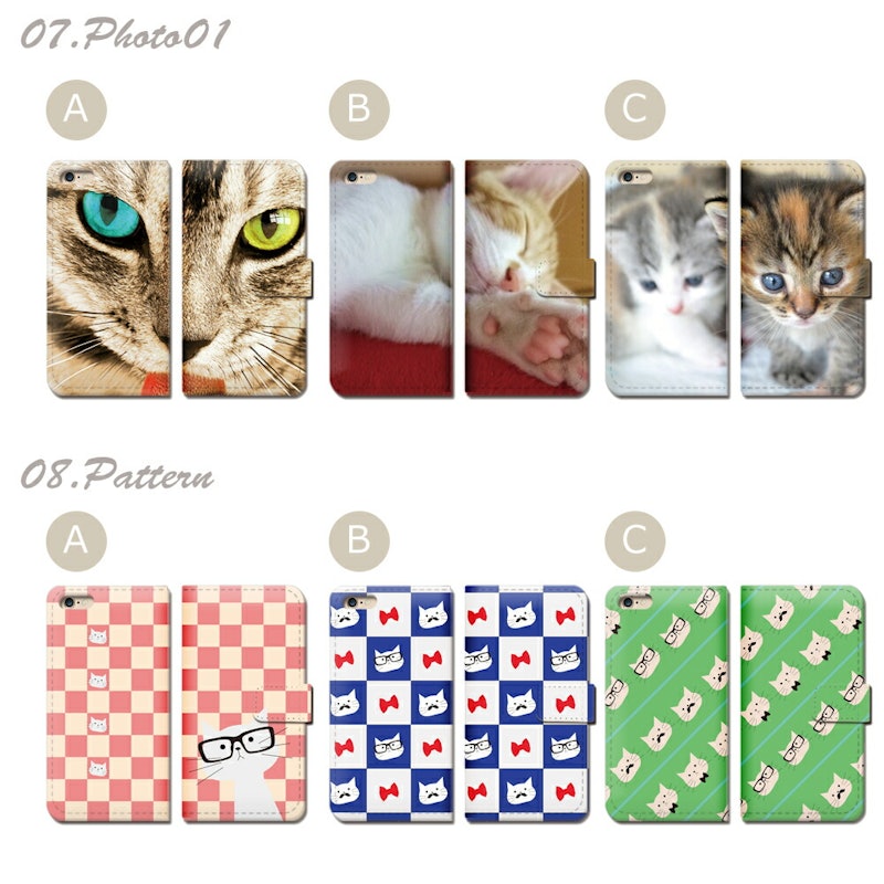 スマホケース 手帳型 ネコ 8