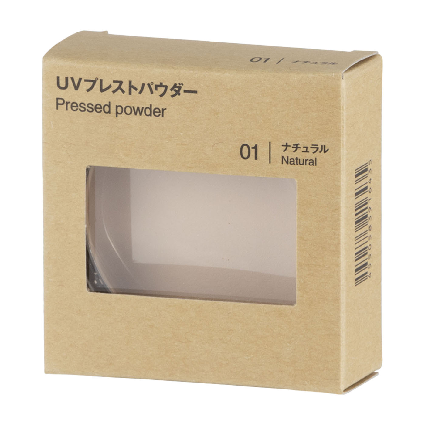 UVプレストパウダー 2