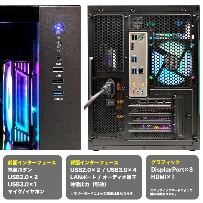 ゲーミングPC デスクトップパソコン 海景房 GMQ360 ブラック 6