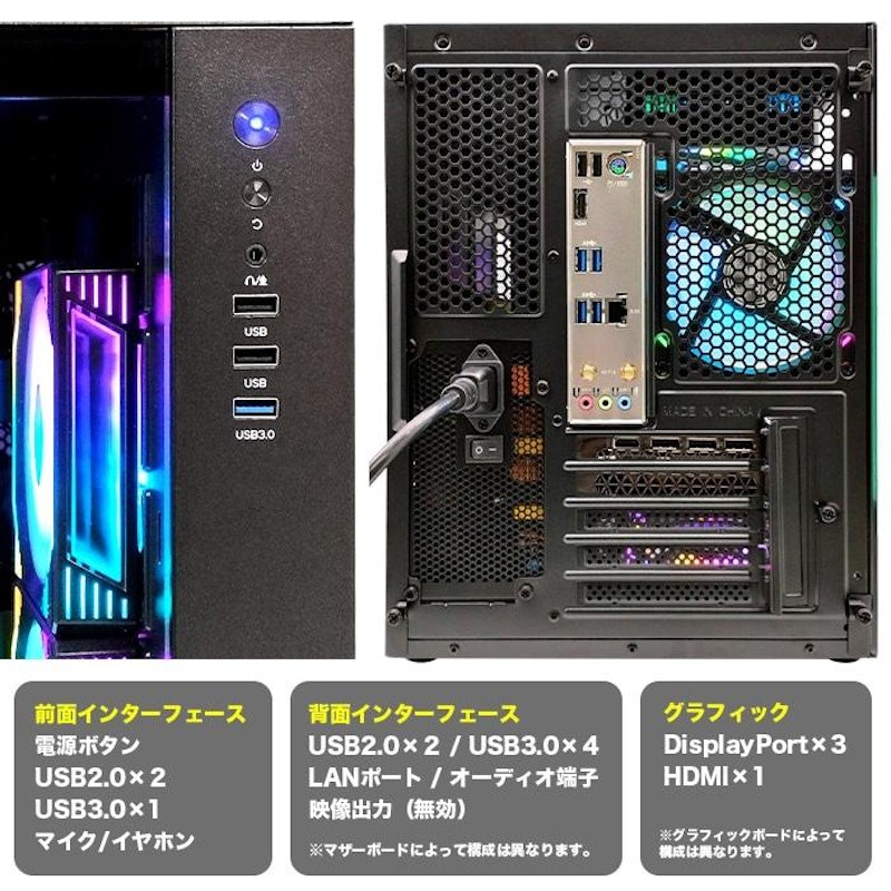 ゲーミングPC デスクトップパソコン 海景房 GMQ360 ブラック 6
