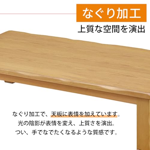 ティアラ 3