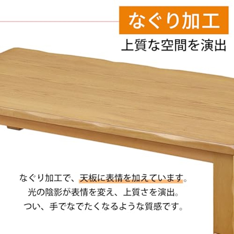 ティアラ 3