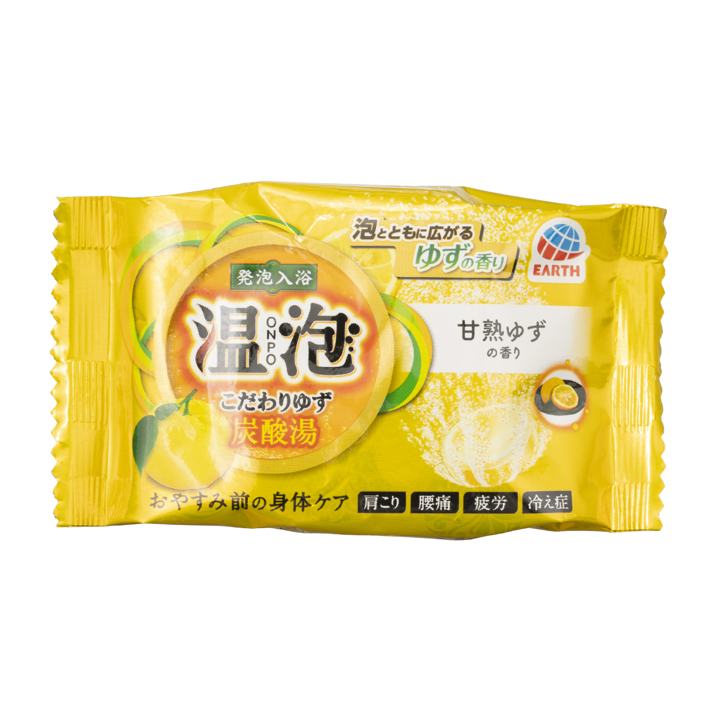 温泡　こだわりゆず炭酸湯　ほろ苦ゆずの香り 温泡 こだわりゆず 20錠入 | 入浴剤 | アース製薬 製品情報