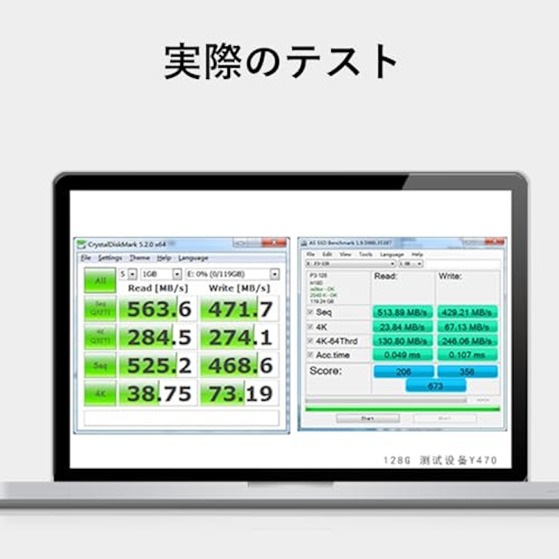 mSATA SSD 3