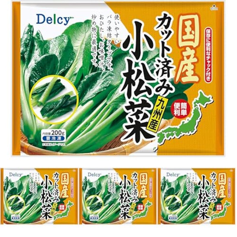 国産カット済み小松菜 1
