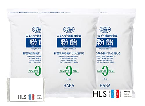 HLS Healthy Living Standards 粉飴  1