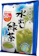 国太楼 宇治抹茶入り水出し緑茶 1