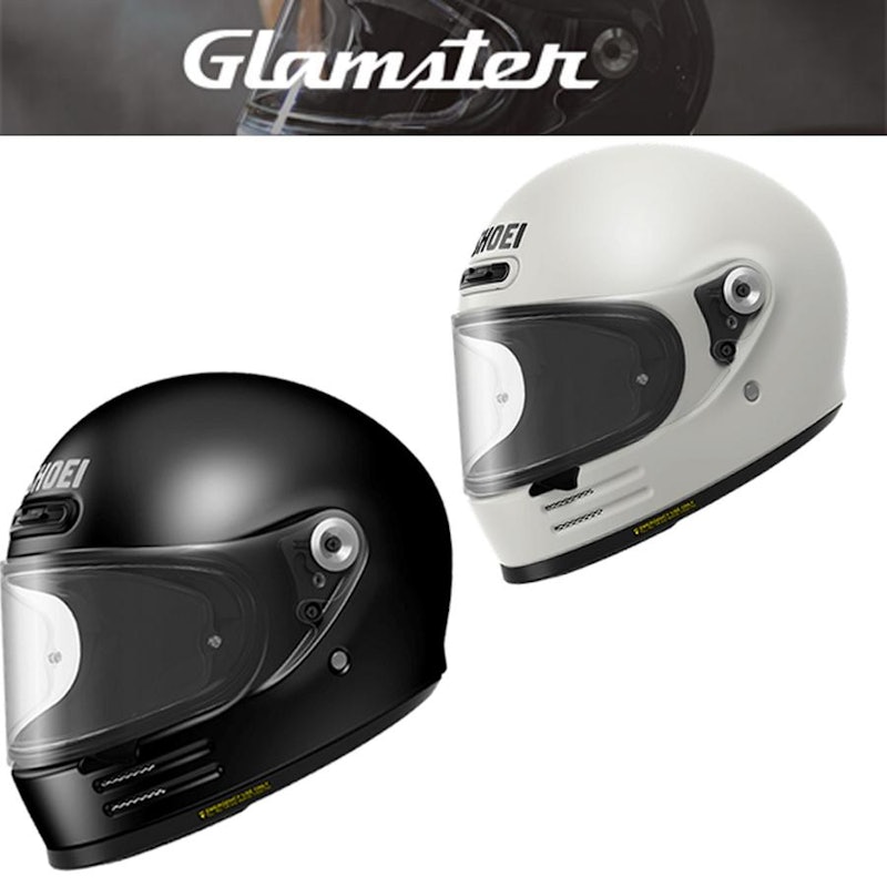 ネオクラシックバイクに合うヘルメットのおすすめ人気ランキング ネオクラシックバイクに合うヘルメットのおすすめ人気ランキング