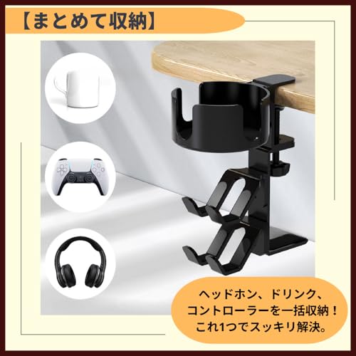 コントローラースタンド 4