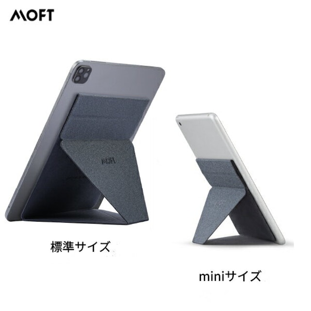 22年 Ipadスタンドのおすすめ人気ランキング選 Mybest 22年 Ipadスタンドのおすすめ人気ランキング選 Mybest