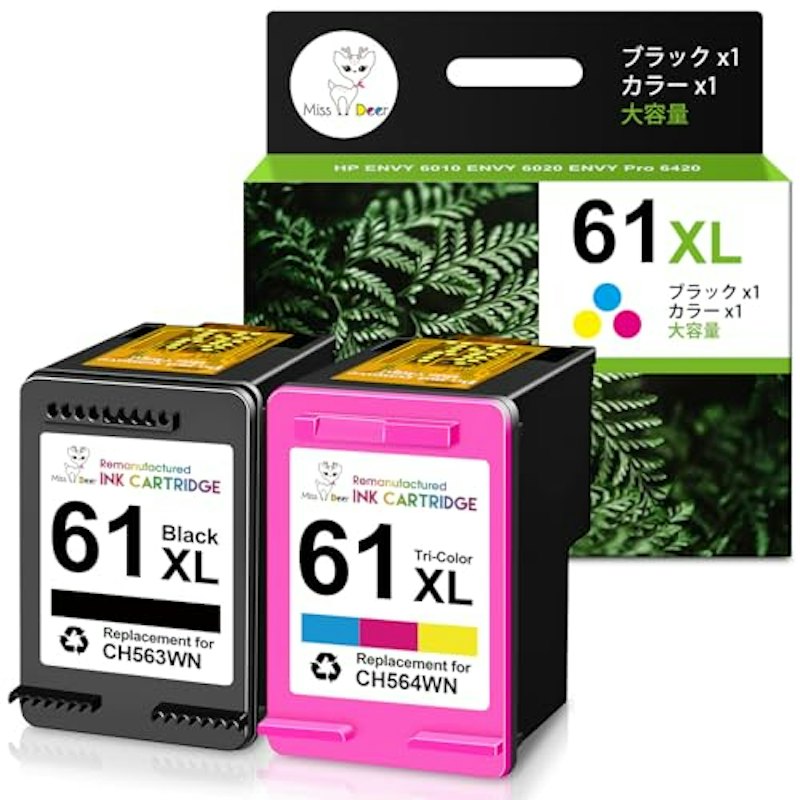 リサイクルインク 1