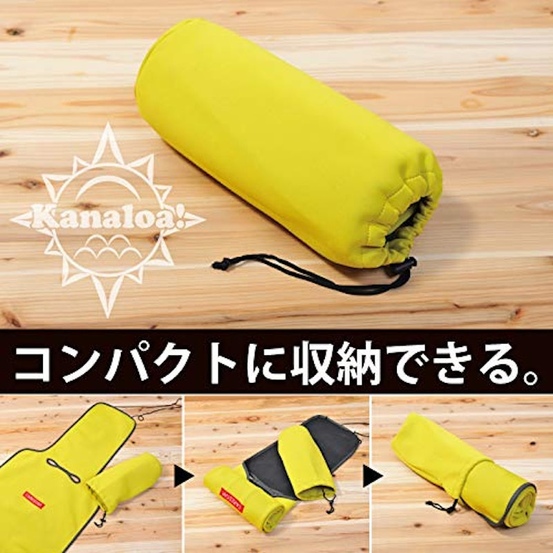 カナロア防水シートカバーシングル 4