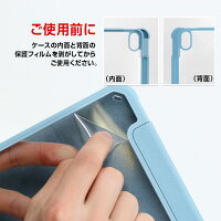 iPad用ケース 2