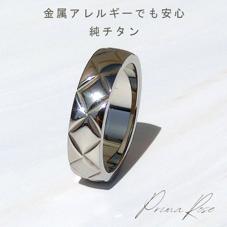 マエストロ館 刻印無料 チタンリング ノンアレルギー ペアリング 幅3mm マリッジ 結婚指輪 17号 マエストロ館 刻印無料 チタンリング ノンアレルギー ペアリング 幅3mm