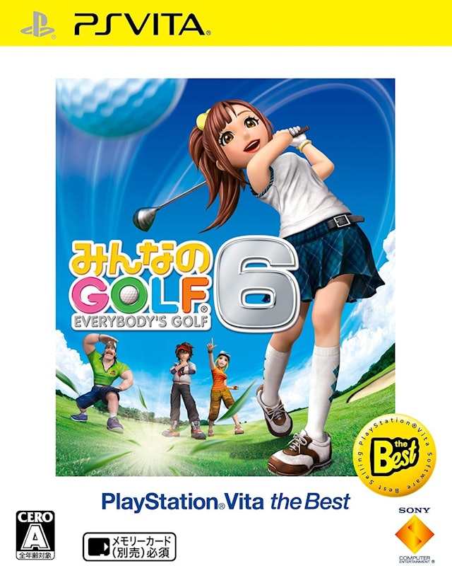 22年 Ps Vitaのスポーツレースゲームのおすすめ人気ランキング21選 Mybest 22年 Ps Vitaのスポーツレースゲームのおすすめ人気ランキング21選 Mybest
