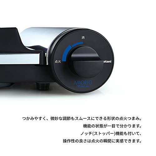 カセットコンロ 5