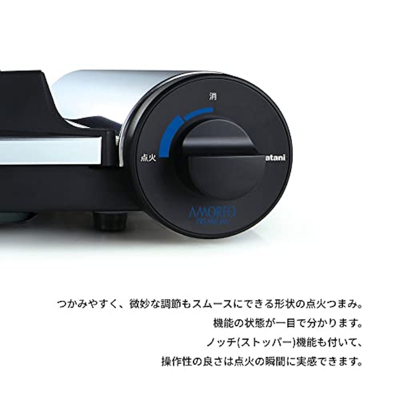 カセットコンロ 5