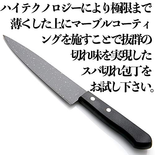 22年 薄刃包丁のおすすめ人気ランキング10選 Mybest