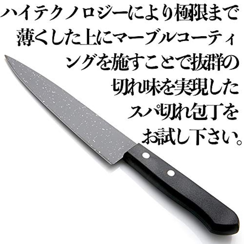 22年 薄刃包丁のおすすめ人気ランキング10選 Mybest 22年 薄刃包丁のおすすめ人気ランキング10選 Mybest