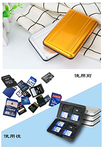 メモリーカードケース 4
