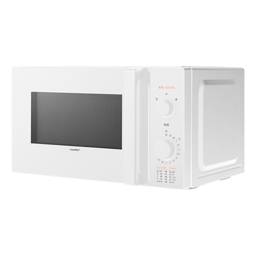 白の電子レンジのおすすめ人気ランキング【2026年4月】 3