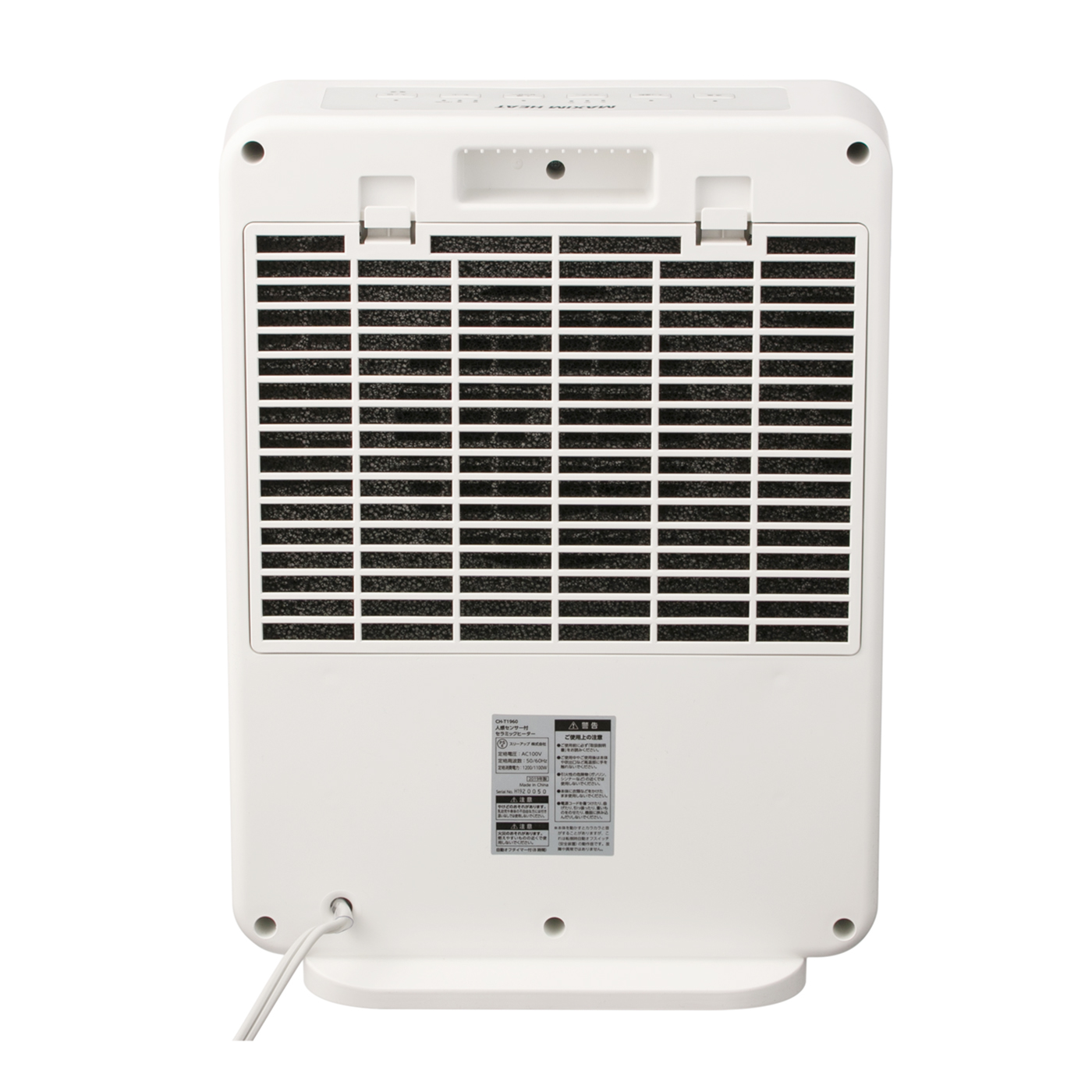 スリーアップ セラミックヒーター Ch T1960whを全12商品と比較 口コミや評判を実際に使ってレビューしました Mybest