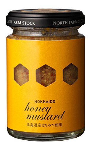 北海道ハニーマスタード 1