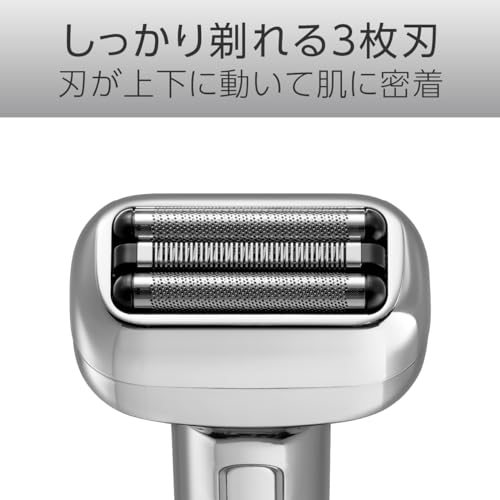 コイズミの電気シェーバーのおすすめ人気ランキング【2026年6月