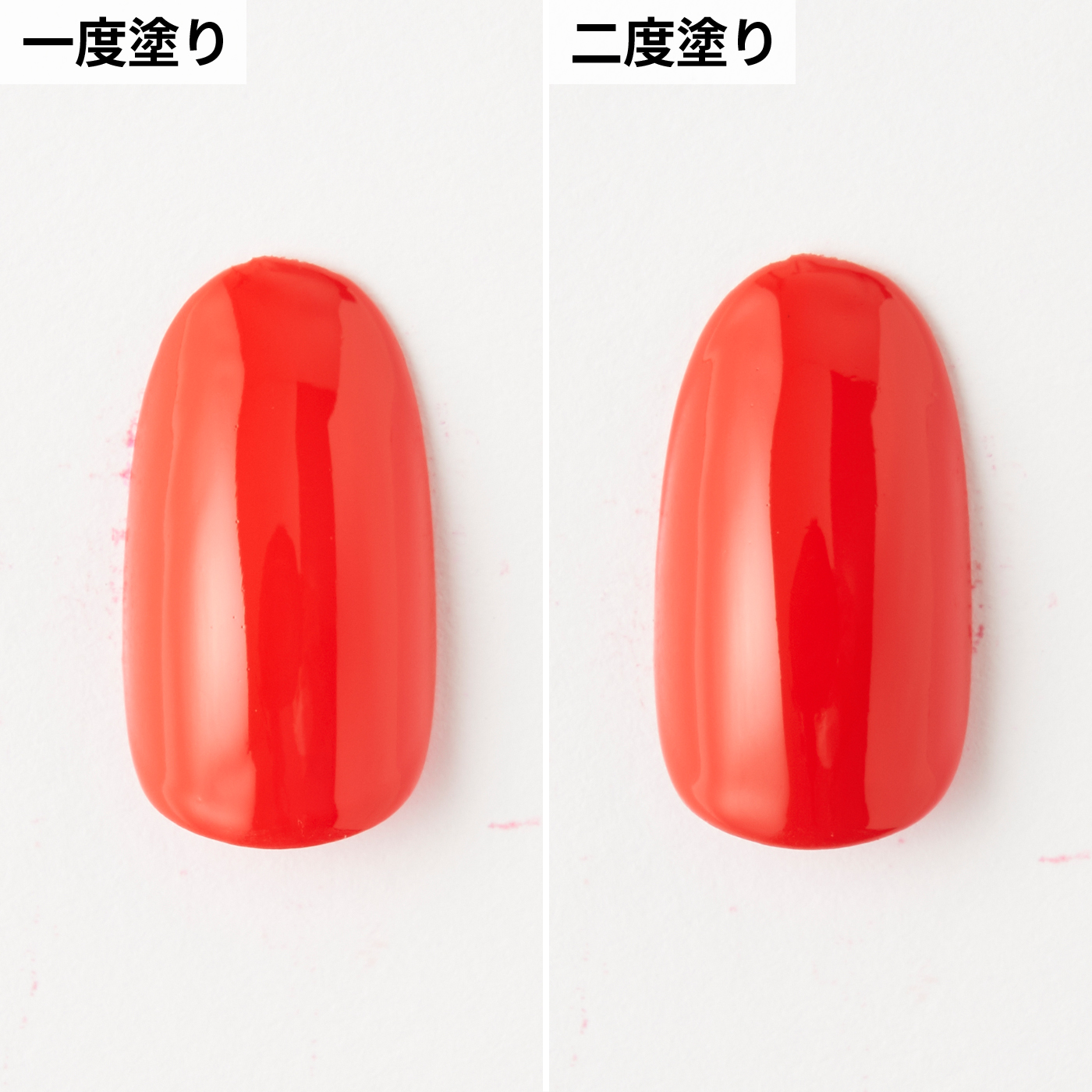 ジェルネイルスターターキット ジェルネイルライト付き 8