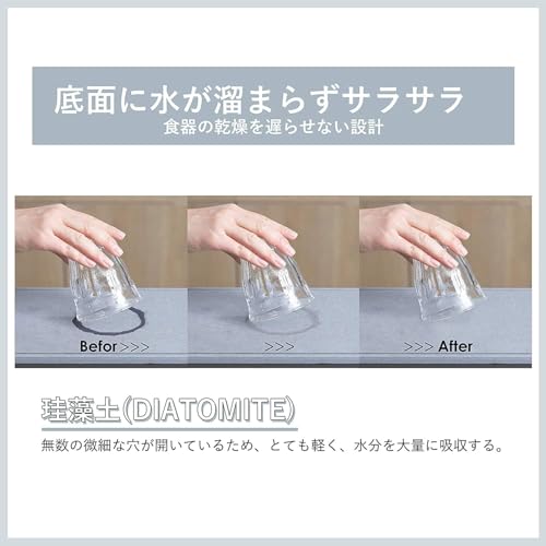 珪藻土トレー 2