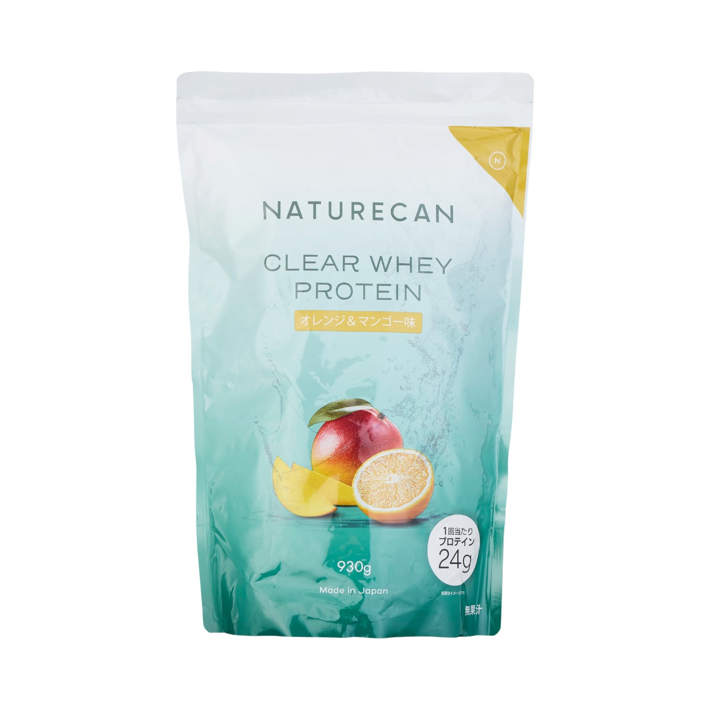 Naturecan クリアホエイプロテインアイソレートをレビュー！クチコミ