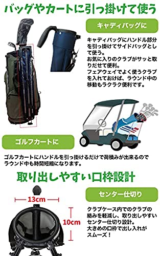 744円 一流の品質 ゴルフ クラブケース 8〜10本以上 練習用 ゴルフバッグ ホワイトライン