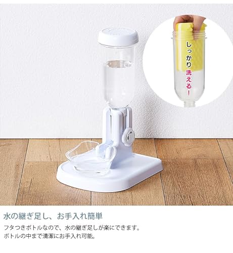 ラクリアスタンド 3