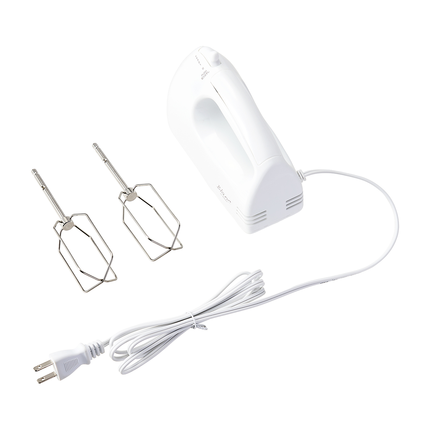 ドリテック HM-710口コミ・評判は？実際に使ってメリット・デメリット