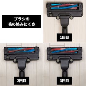 ツインバード コードレススティック型クリーナー TC-E264Bをレビュー ツインバード コードレススティック型クリーナー TC-E264Bをレビュー