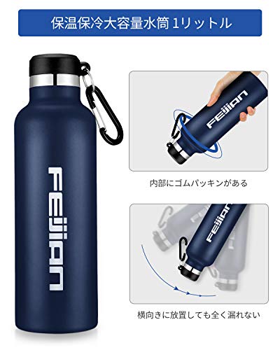 22年 登山用水筒のおすすめ人気ランキング15選 Mybest