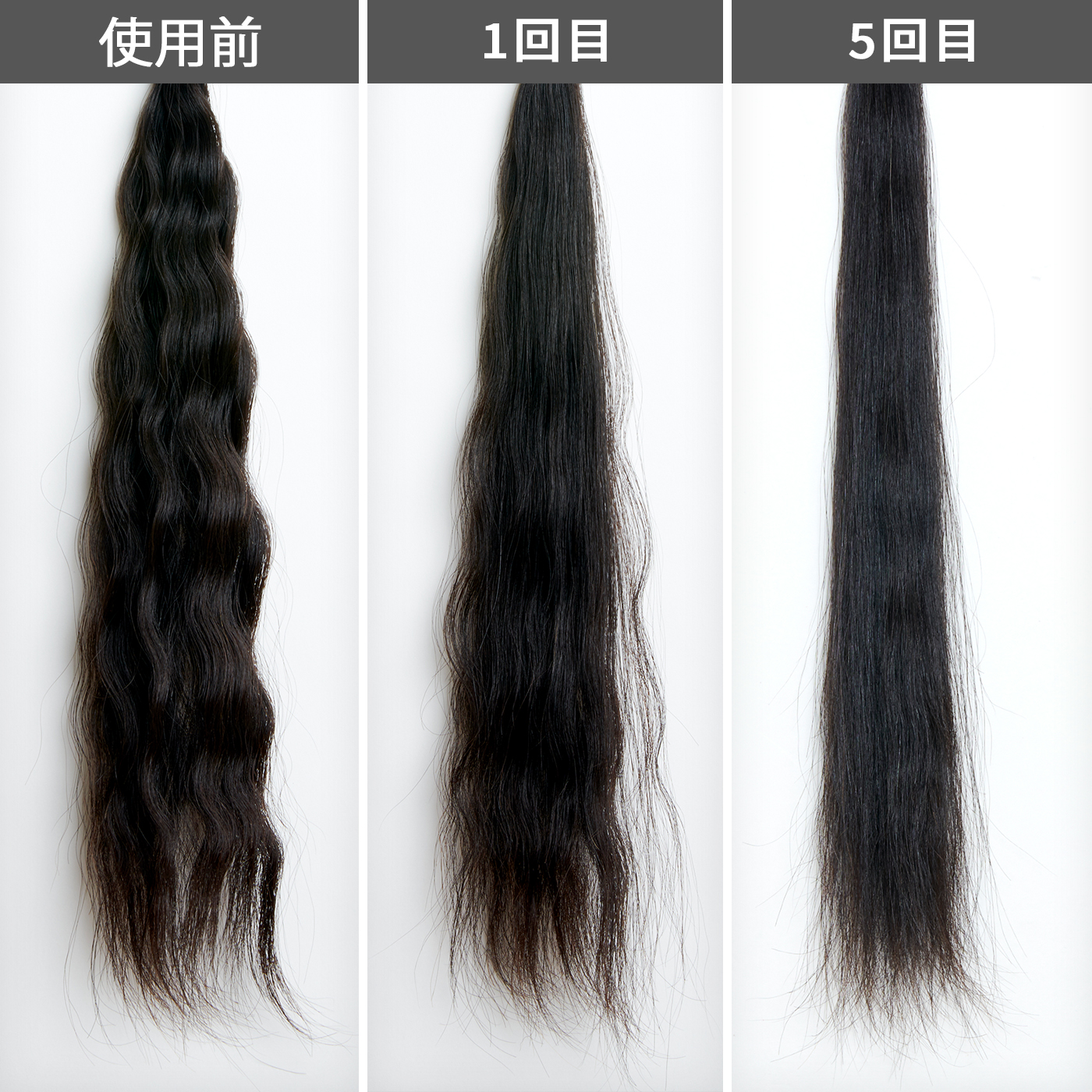 プロフェッショナル プロテクトイオン ヘアーアイロン 7