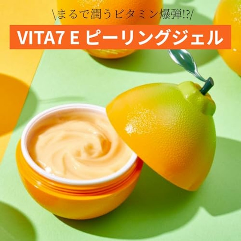 VITA7 E 2