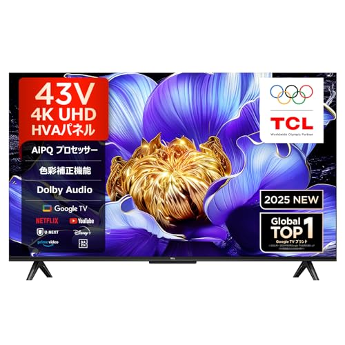 V6C テレビ 1